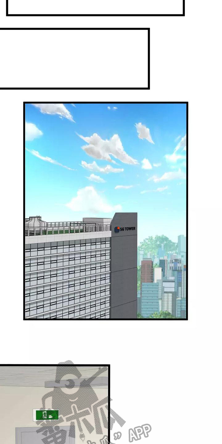 第12章：说清楚13