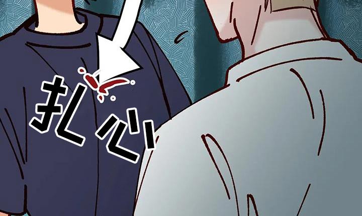 第60章：主人公10