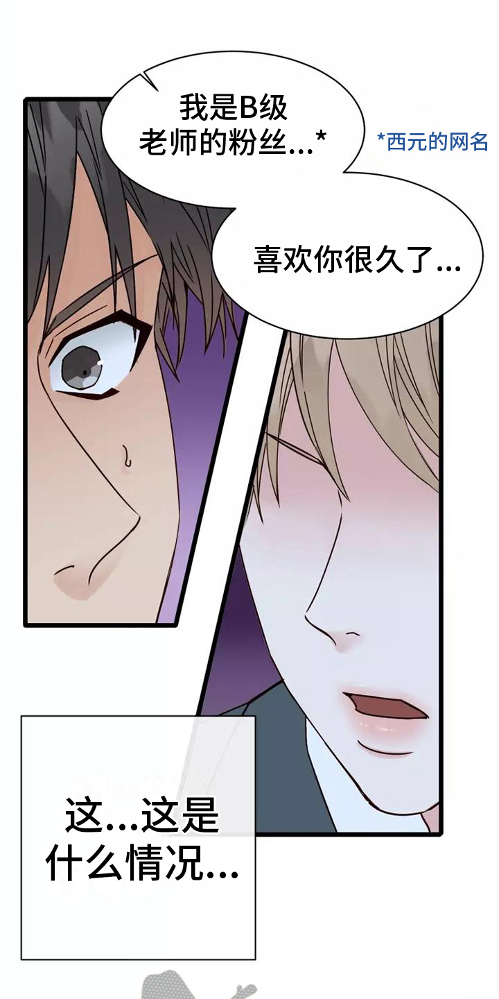 第5章：不亏0