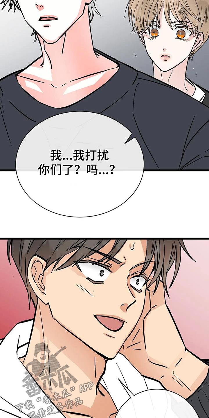 第29章：主张1