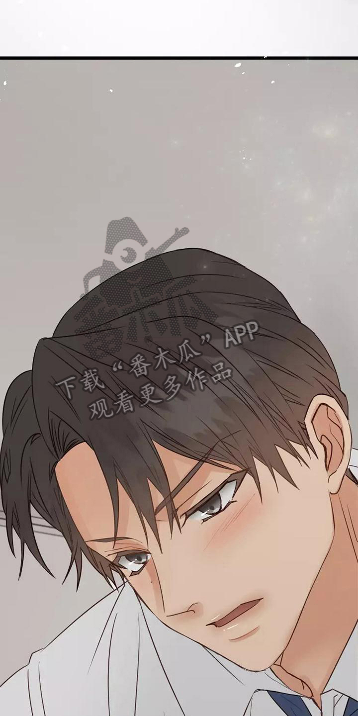 第11章：帮忙2