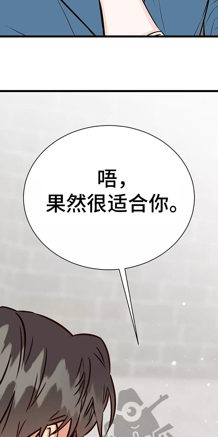 第15章：询问5