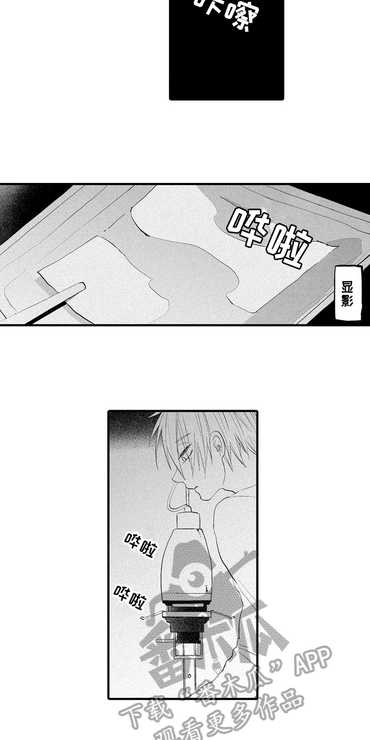 第12章：分享1