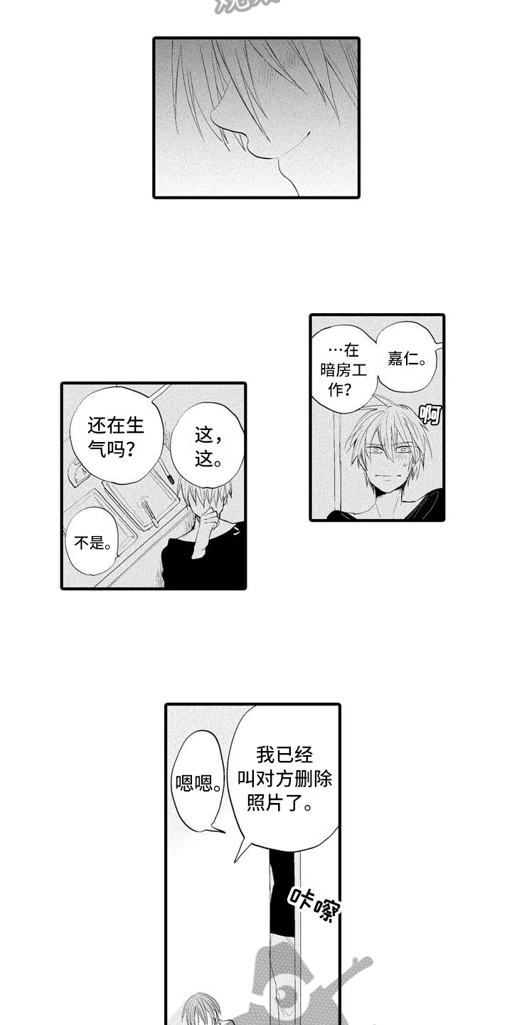 第12章：分享2