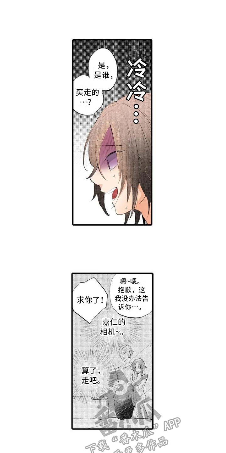 第6章：询问10