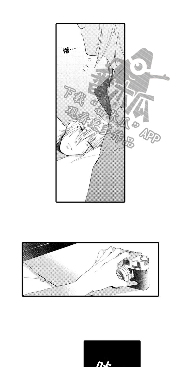 第12章：分享0