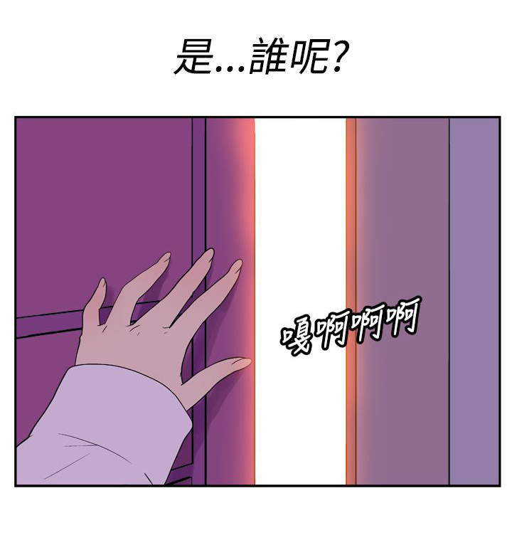 第12话6
