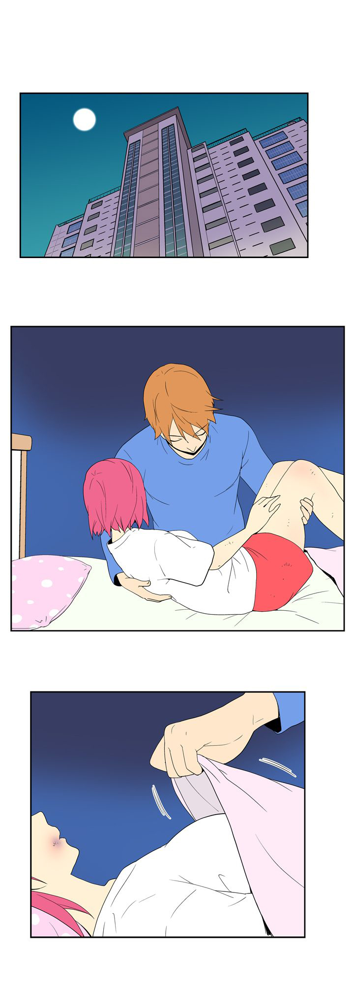 第44话4