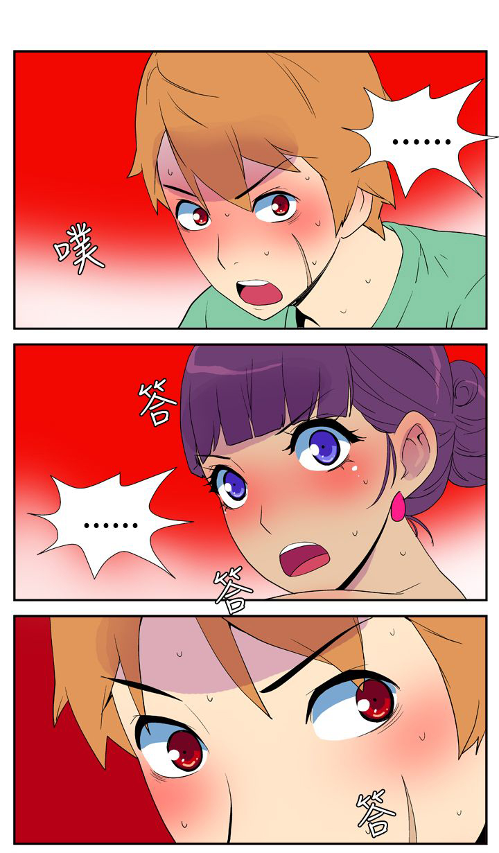 第6话6