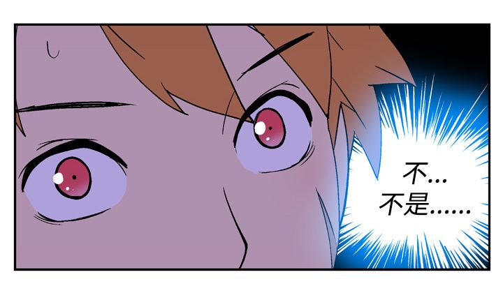 第4话3