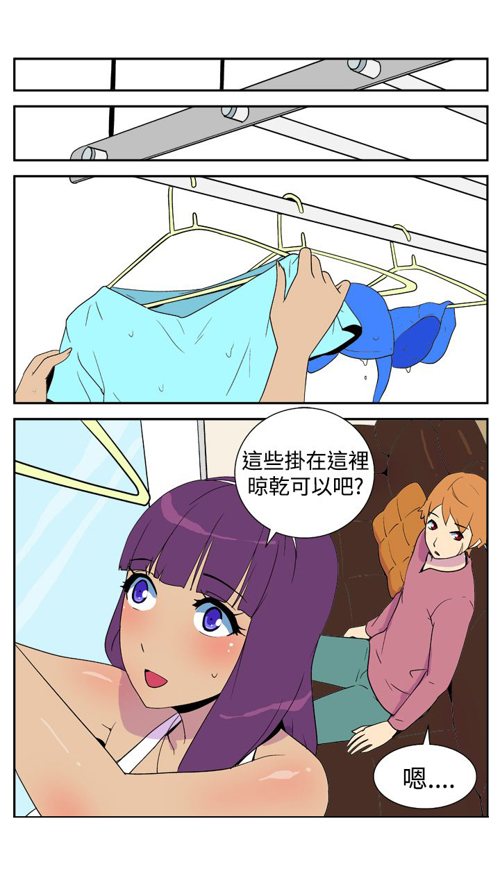 第6话8