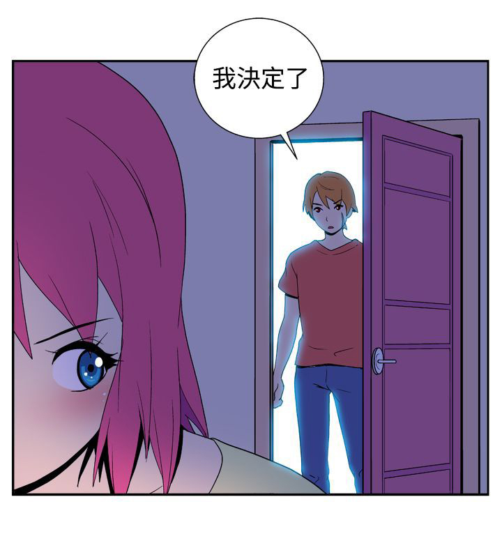 第24话8