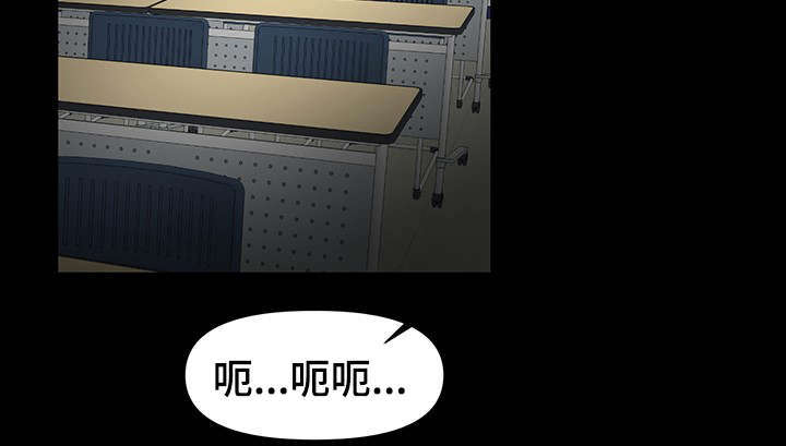 第32章：真的变了2