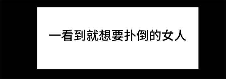 第35章：嫂子的弱点10