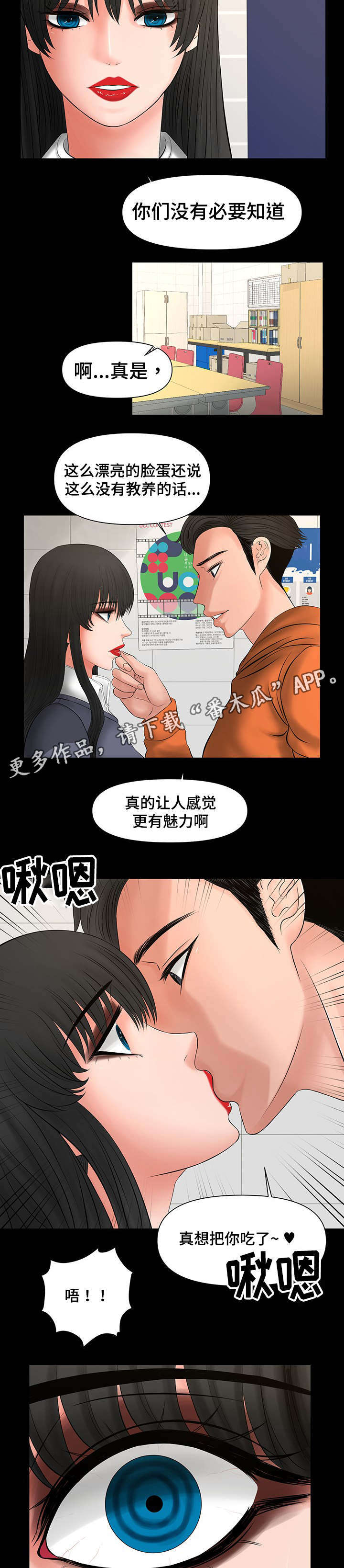 第17章：再做一次9