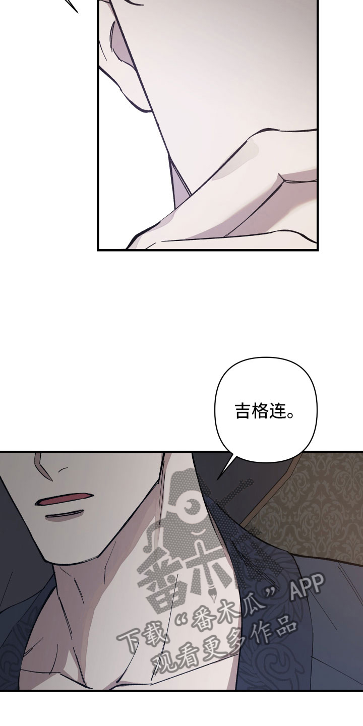 第5章：没事的4