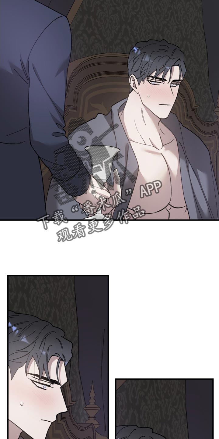 第57章：你帮帮我19