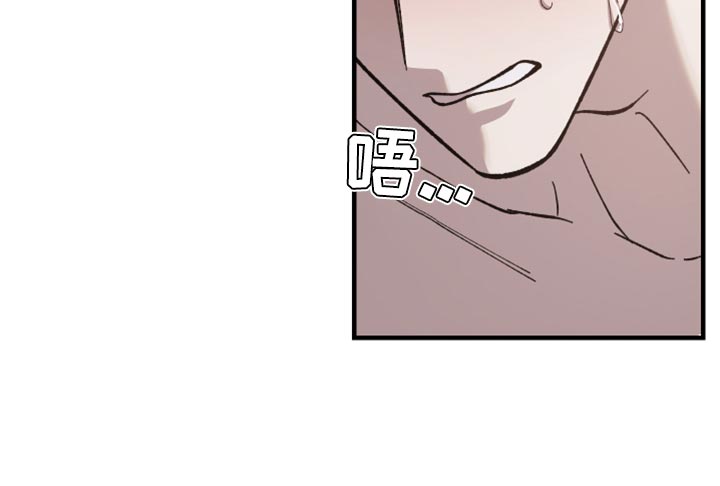 第44章：只要忍就可以20