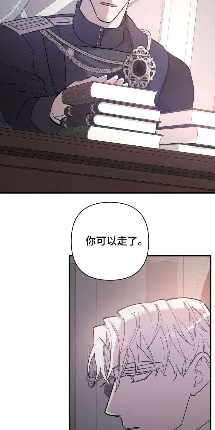 第14章：搞笑的模样1