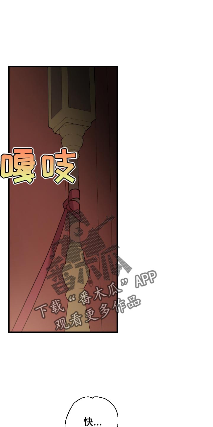 第47章：出狱0