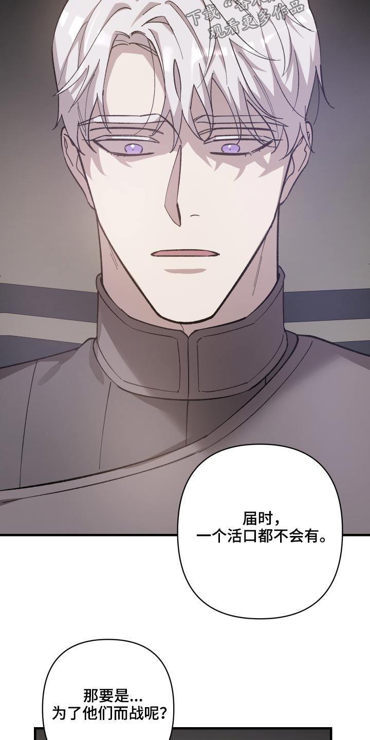 第34章：做事风格3