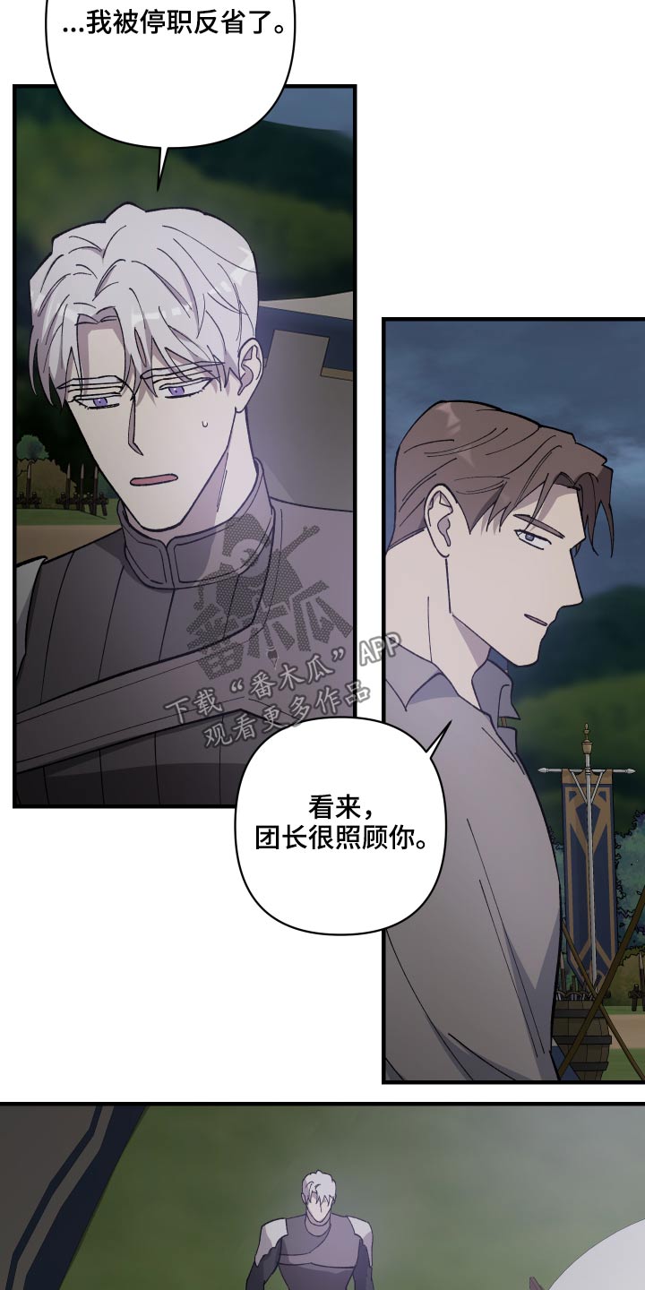 第34章：做事风格26