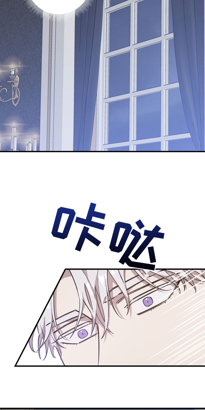 第18章：不记得了20