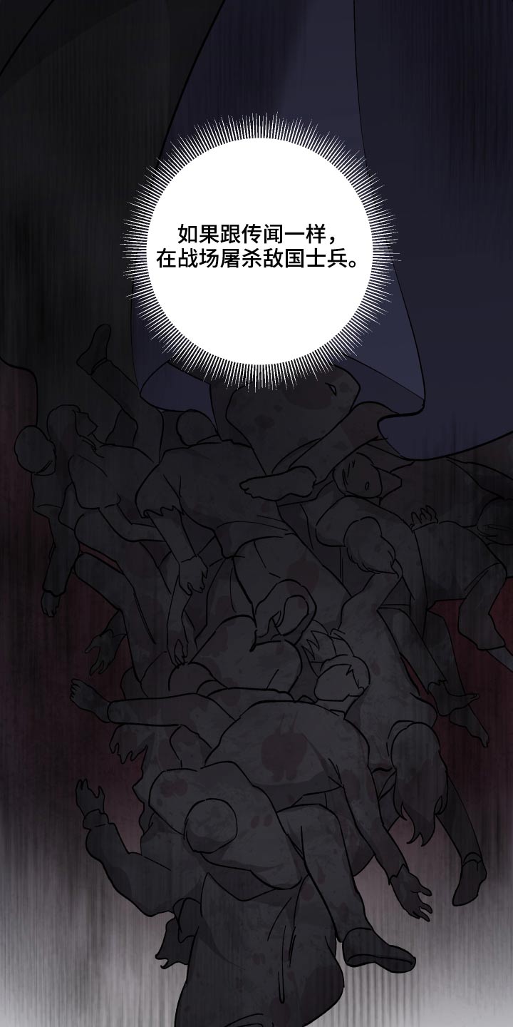 第34章：做事风格23