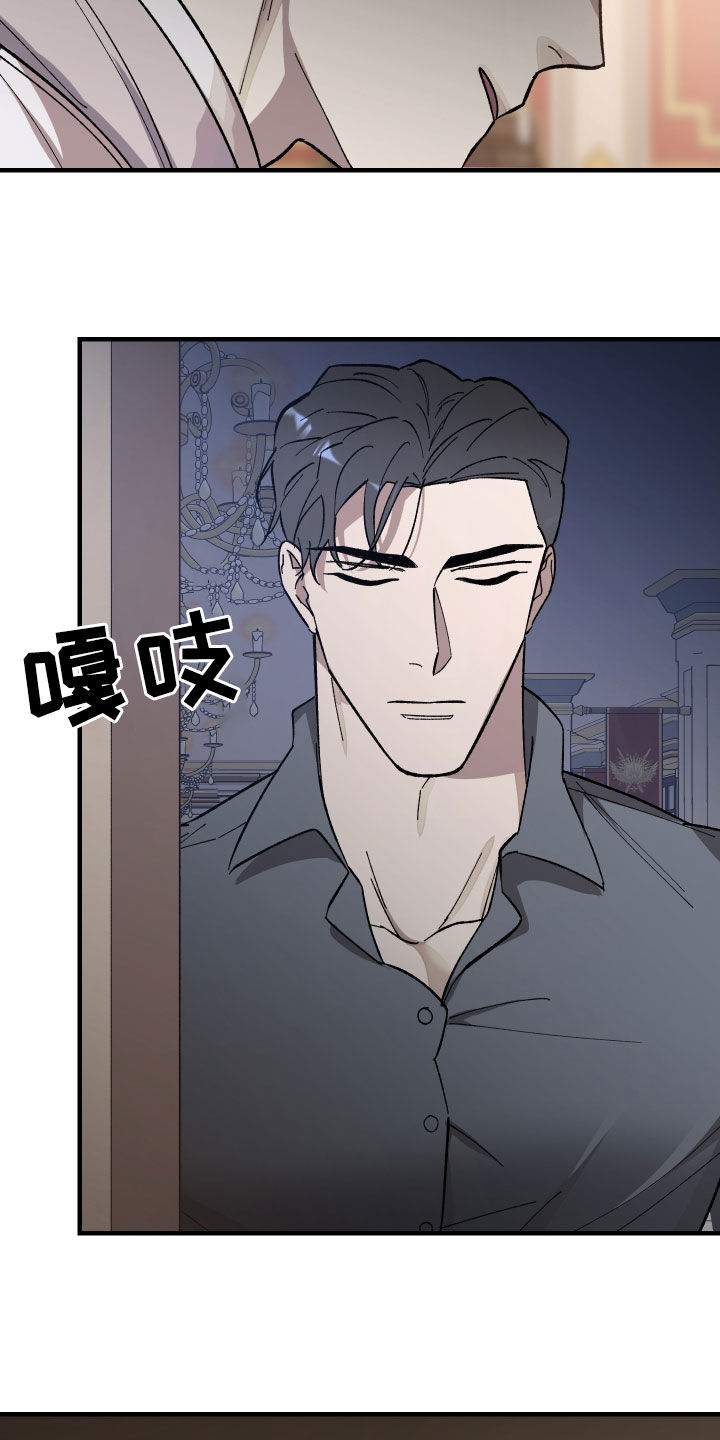 第14章：搞笑的模样23