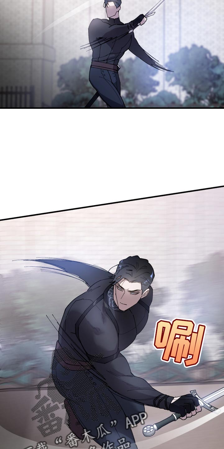 第65章：【第二季】还以为是担心我11