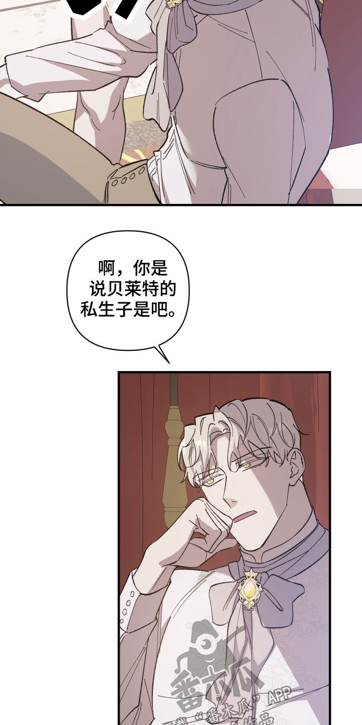 第15章：让我看看1