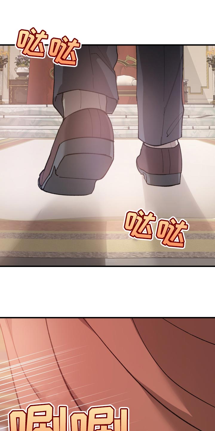 第56章：幻听22