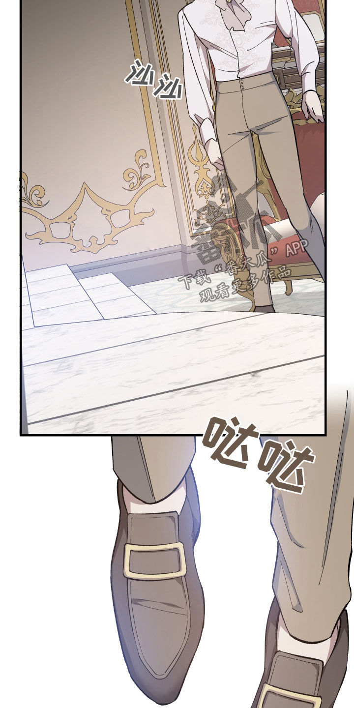 第16章：停下7