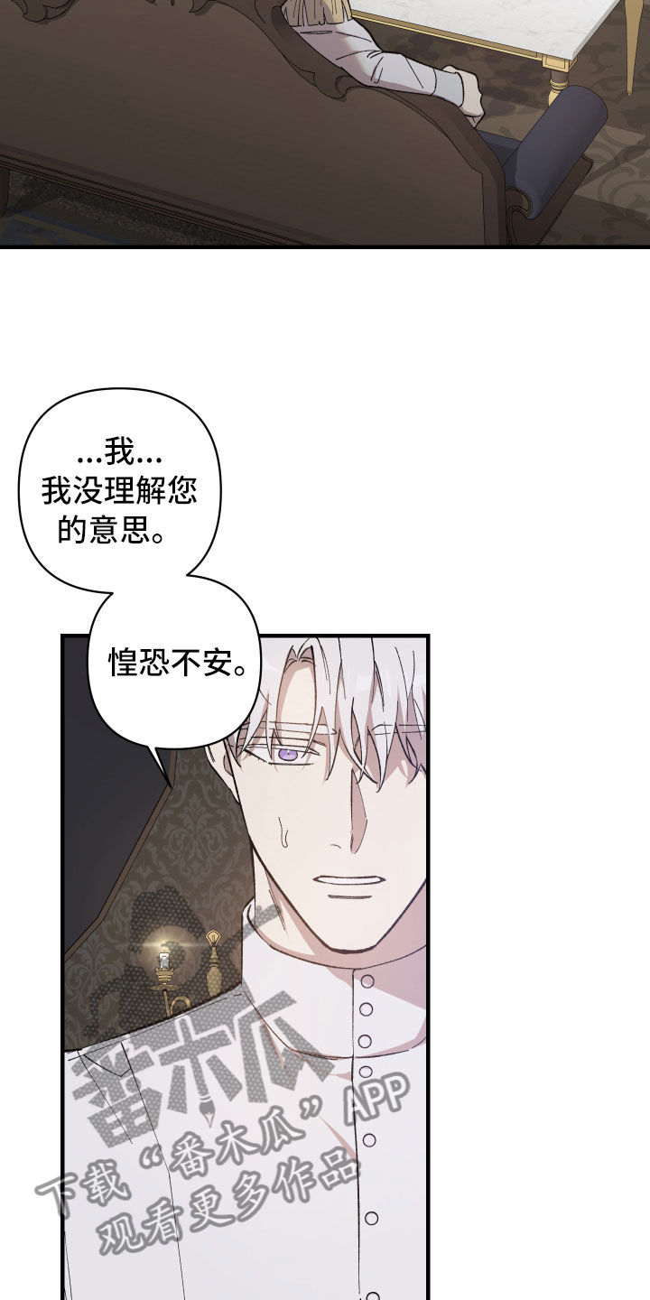 第5章：没事的1