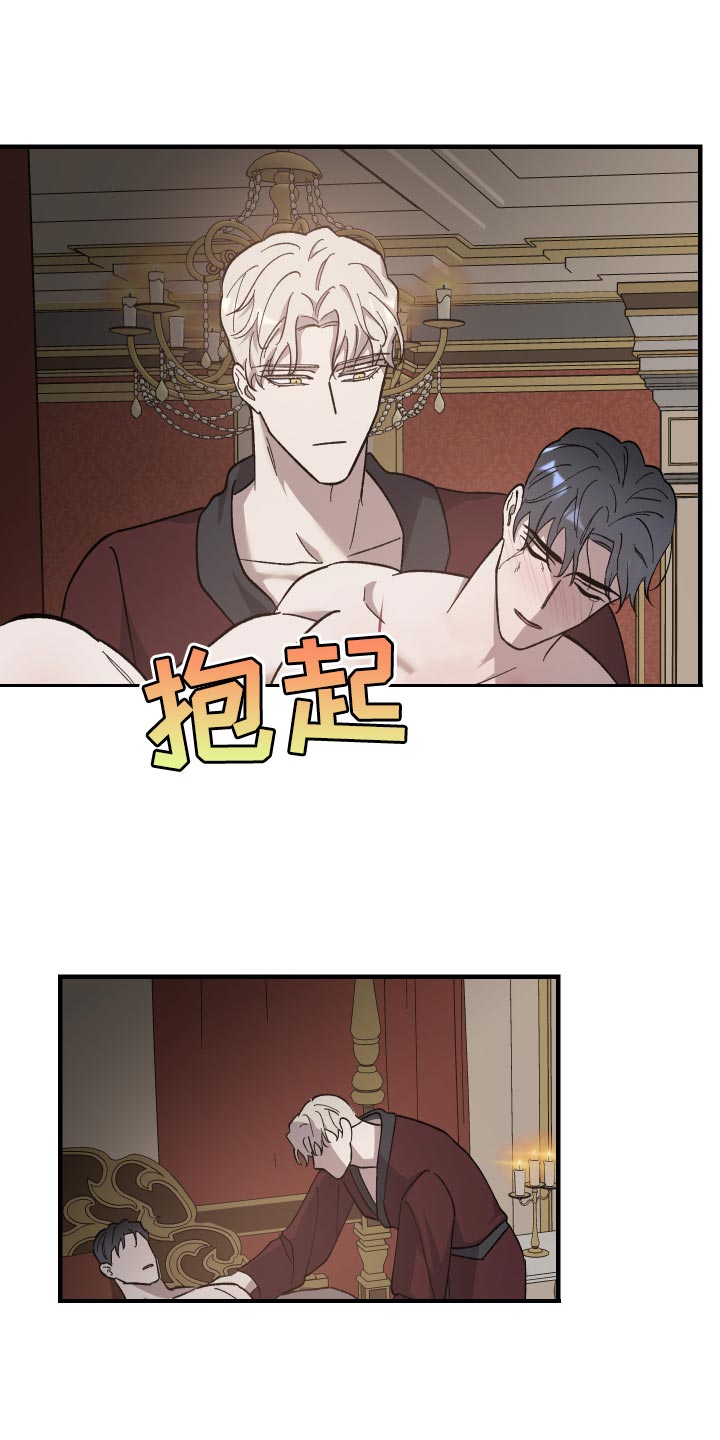 第47章：出狱13