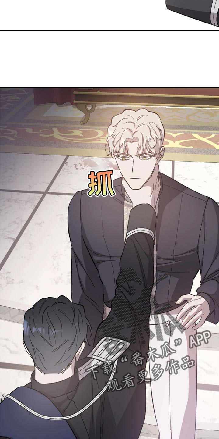 第43章：严刑拷打23