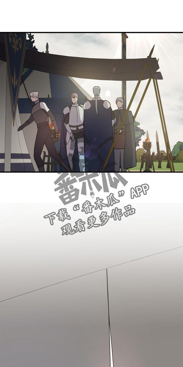 第40章：我讨厌这样19