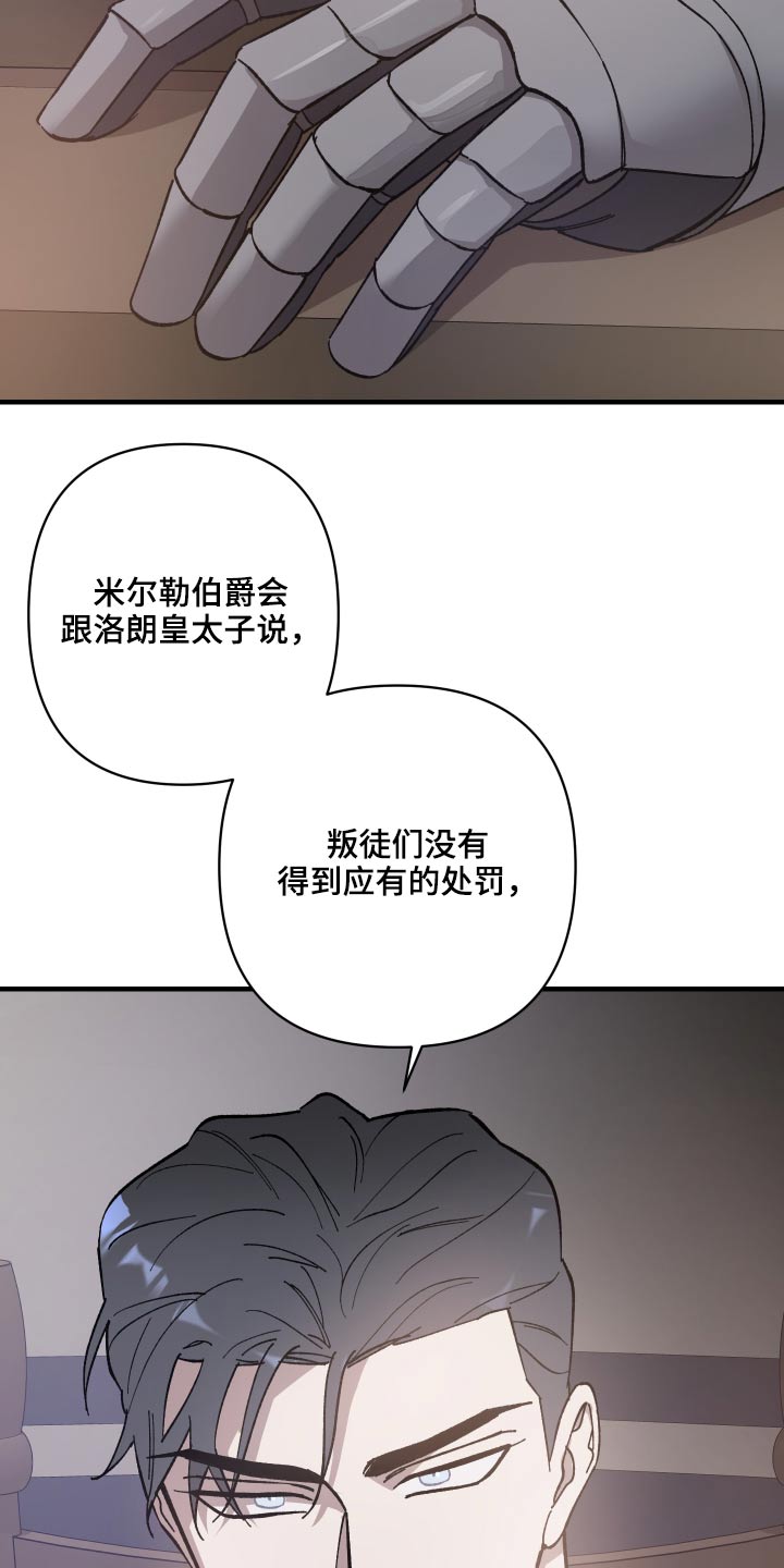 第34章：做事风格1