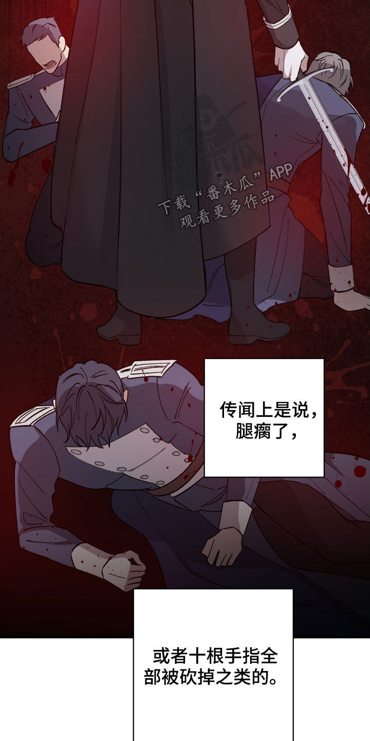 第13章：重要的事7