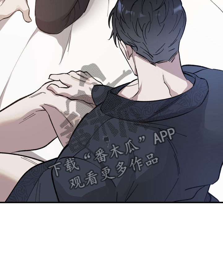 第5章：没事的10