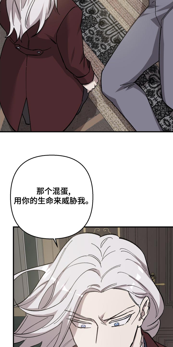 第53章：不痛6