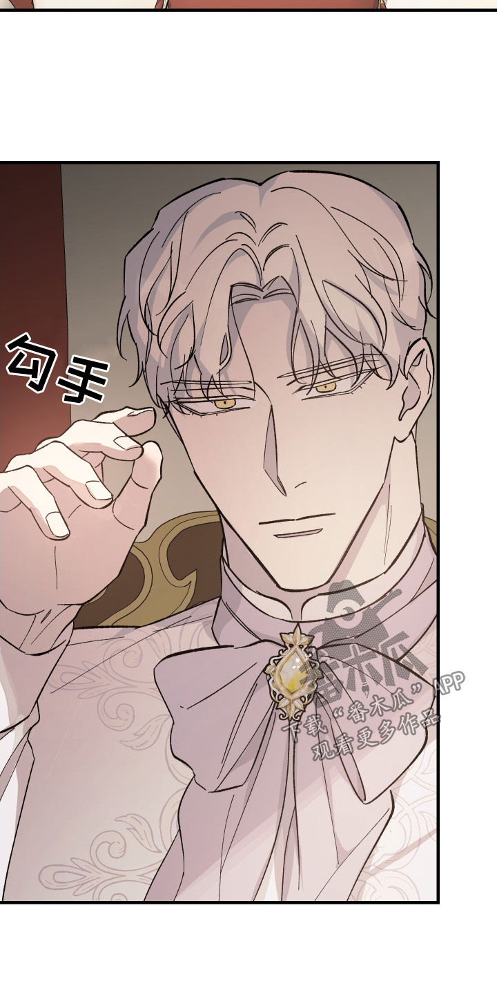 第14章：搞笑的模样25
