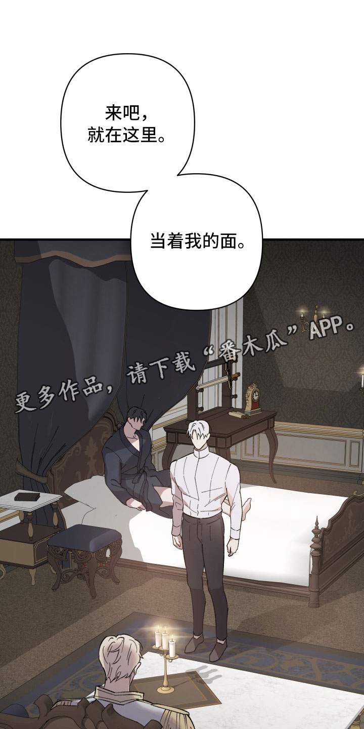第5章：没事的0