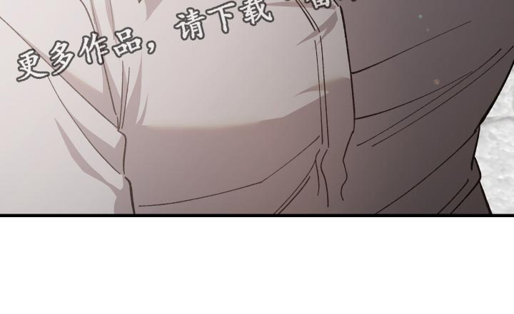 第48章：我要见副团长19