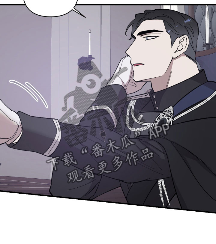 第12章：漆黑恶魔19
