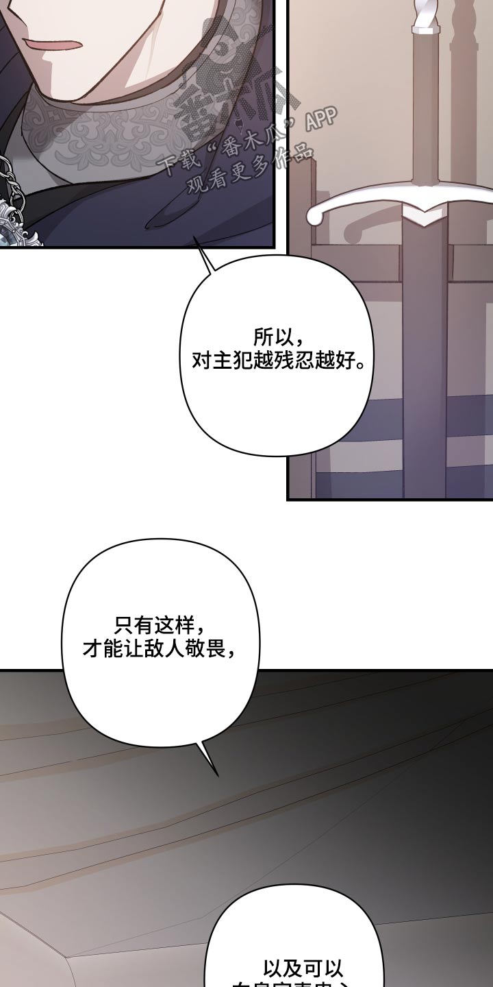第34章：做事风格11