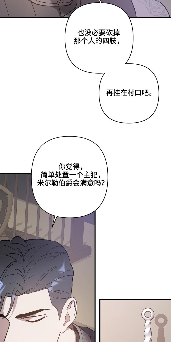 第34章：做事风格10