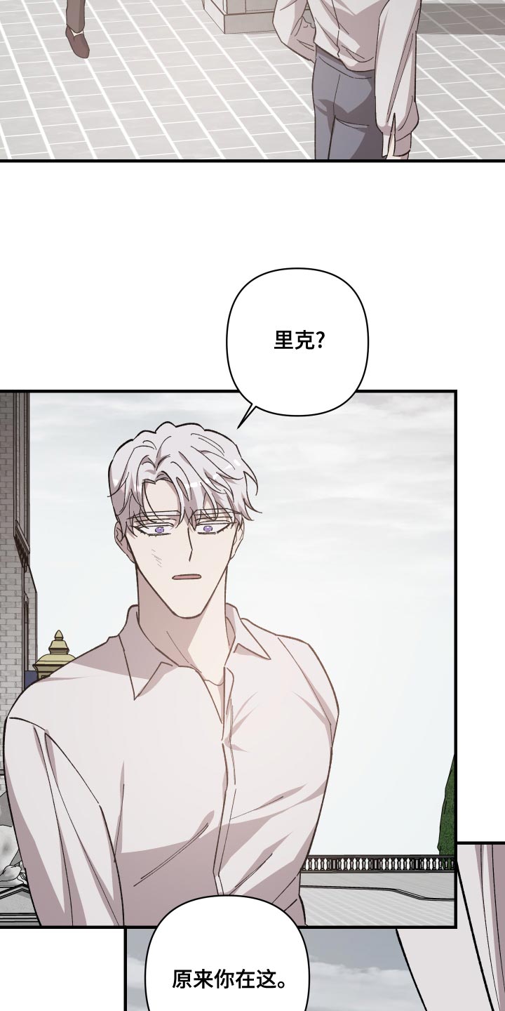第52章：忠诚24