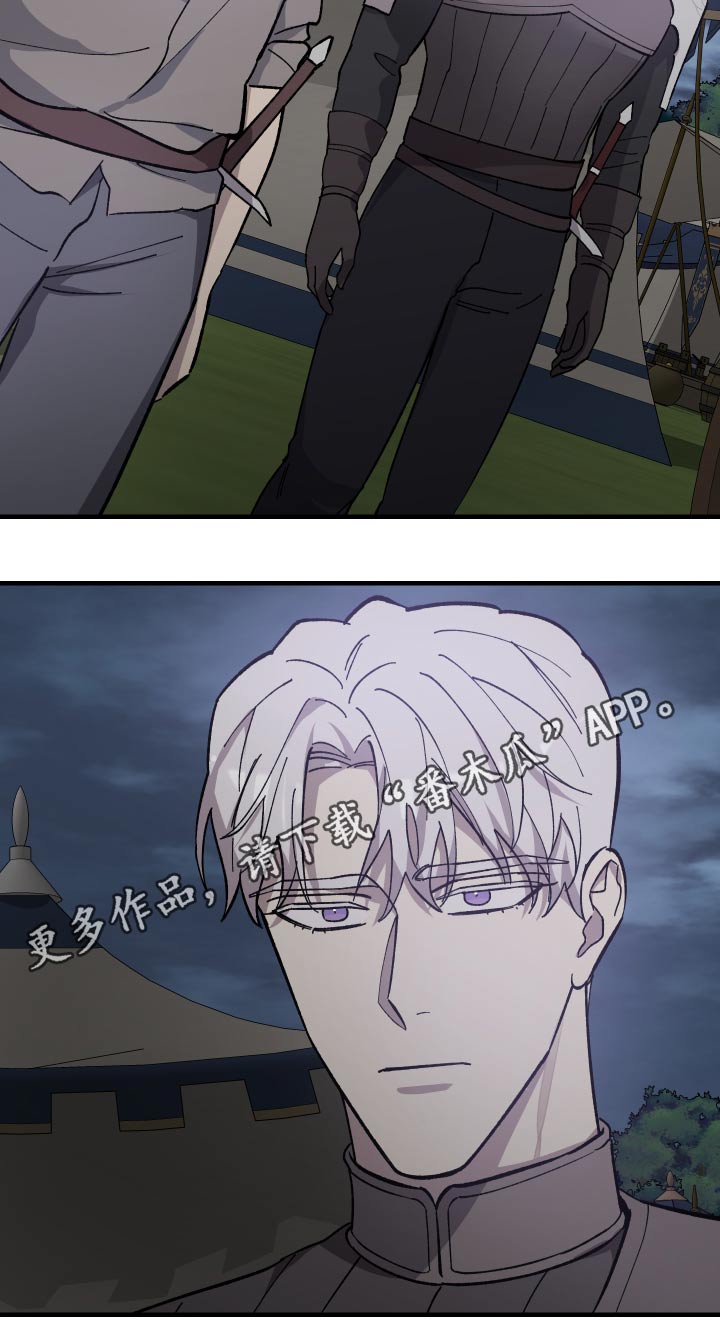 第34章：做事风格28