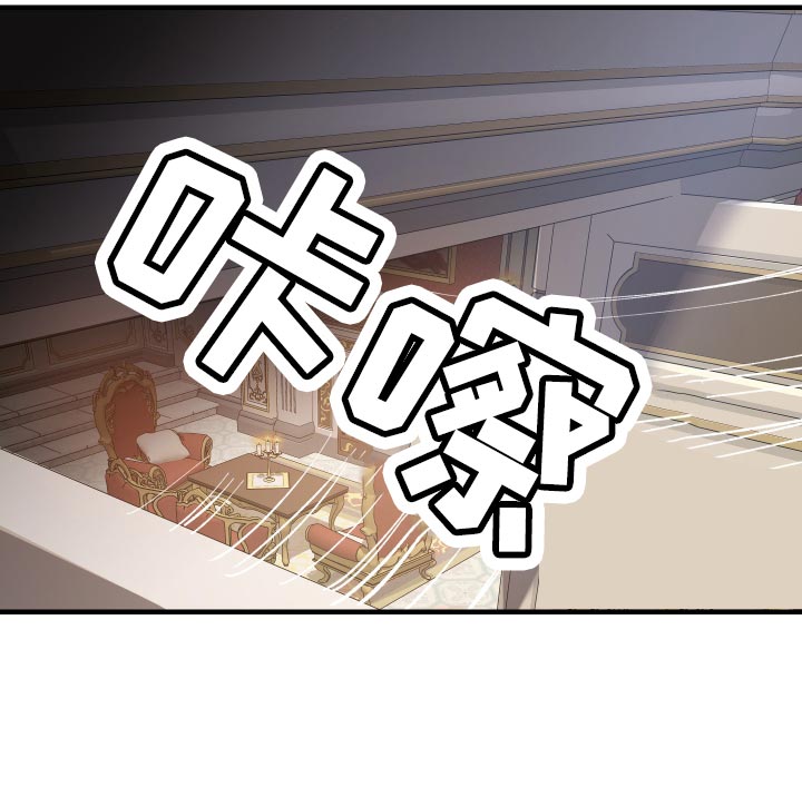 第56章：幻听21